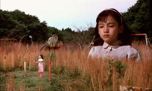 El yo gigante que nos espía a veces.