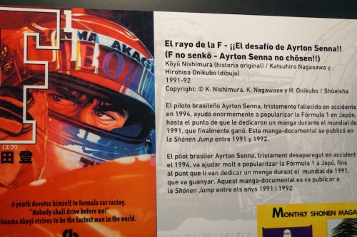 Se han hecho mangas de lo más insospechado.