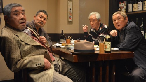 ryuzo-and-his-seven-henchman-01